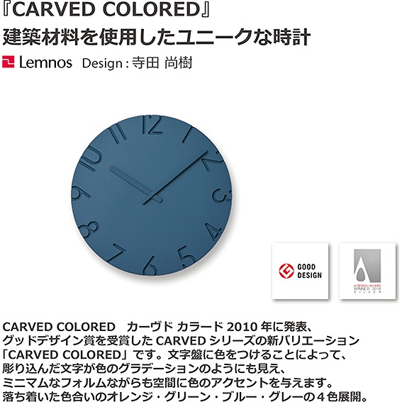 �^�J�^�����m�X�@Lemnos �|�����v