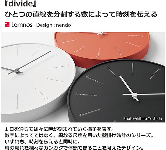 �^�J�^�����m�X�@Lemnos �|�����v