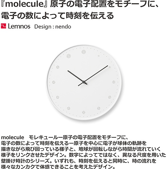 �^�J�^�����m�X�@Lemnos �|�����v