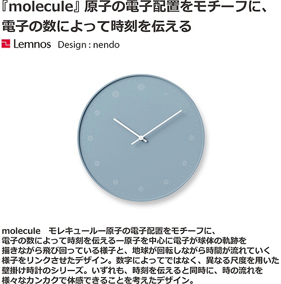 �^�J�^�����m�X�@Lemnos �|�����v