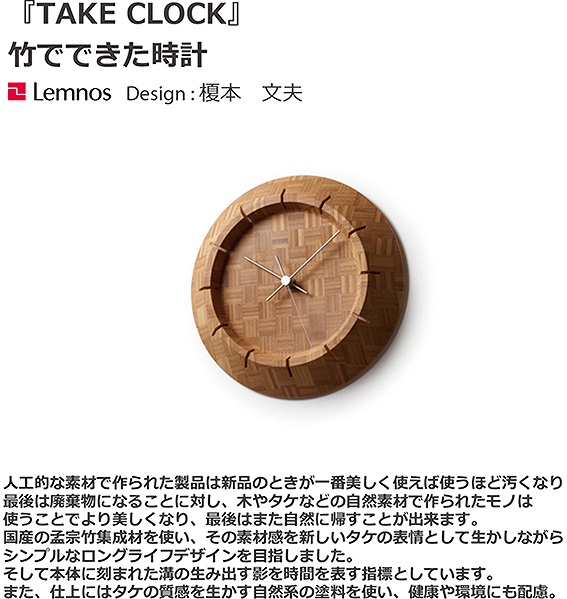 �^�J�^�����m�X�@Lemnos �|�����v