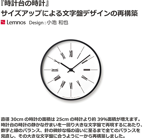 �^�J�^�����m�X�@Lemnos �|�����v