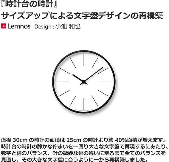 �^�J�^�����m�X�@Lemnos �|�����v