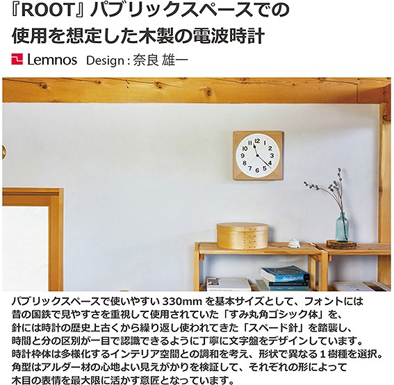 �^�J�^�����m�X�@Lemnos �|�����v