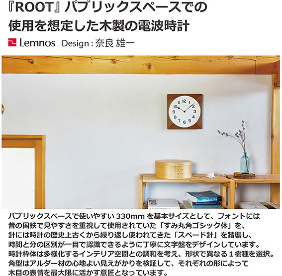 �^�J�^�����m�X�@Lemnos �|�����v