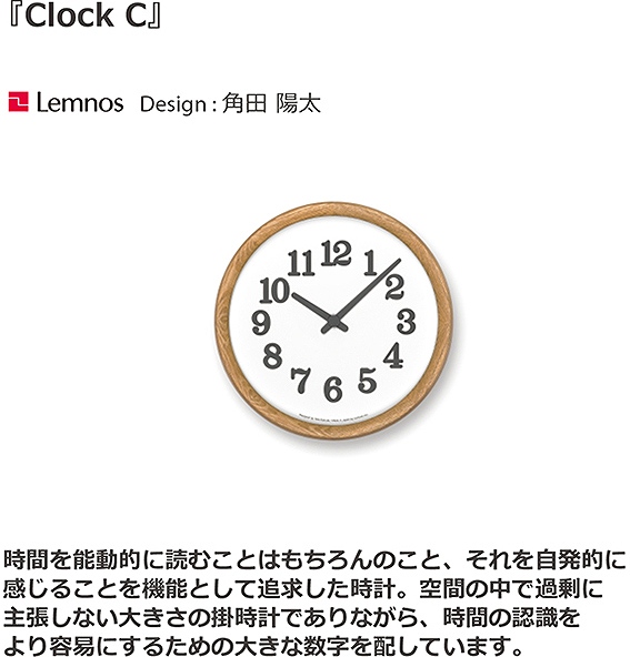 �^�J�^�����m�X�@Lemnos �|�����v