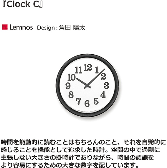 �^�J�^�����m�X�@Lemnos �|�����v