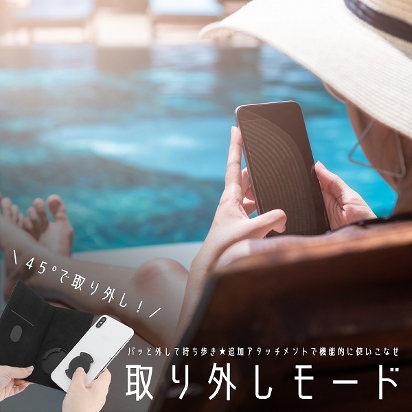 �X�}�[�g�t�H�� Android�X�}�z�P�[�X �S�@��Ή��X�}�z�P�[�X ���C�A�E�g�@rayout  �ėp�蒠�^�P�[�X FLEX M�T�C�Y �s���N RT-FXM