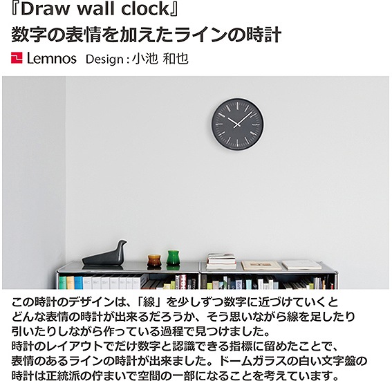 �^�J�^�����m�X�@Lemnos �|�����v