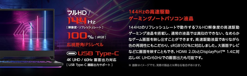 ASUS�@�G�C�X�[�X  G712LV-I7R2060 �Q�[�~���O�m�[�g�p�\�R�� ROG Strix G17 �u���b�N 17.3�^ /intel Core i7 /SSD�F512GB /�������F16GB /2020�N7�����f��