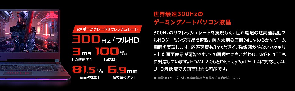 ASUS�@�G�C�X�[�X  G532LWS-I9R2070S �Q�[�~���O�m�[�g�p�\�R�� ROG Strix Scar 15 �u���b�N  15.6�^ /intel Core i9 /SSD�F2TB /�������F32GB /2020�N7�����f��