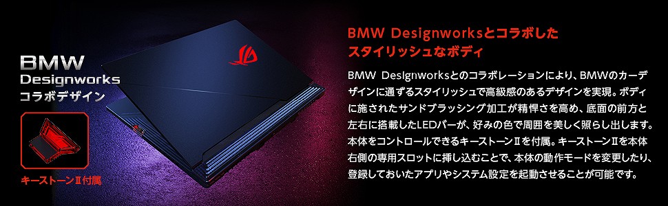 ASUS�@�G�C�X�[�X  G532LWS-I9R2070S �Q�[�~���O�m�[�g�p�\�R�� ROG Strix Scar 15 �u���b�N  15.6�^ /intel Core i9 /SSD�F2TB /�������F32GB /2020�N7�����f��