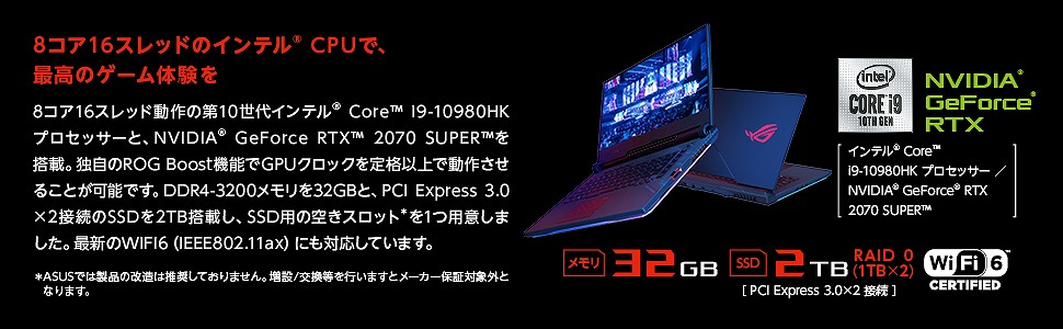ASUS�@�G�C�X�[�X  G532LWS-I9R2070S �Q�[�~���O�m�[�g�p�\�R�� ROG Strix Scar 15 �u���b�N  15.6�^ /intel Core i9 /SSD�F2TB /�������F32GB /2020�N7�����f��