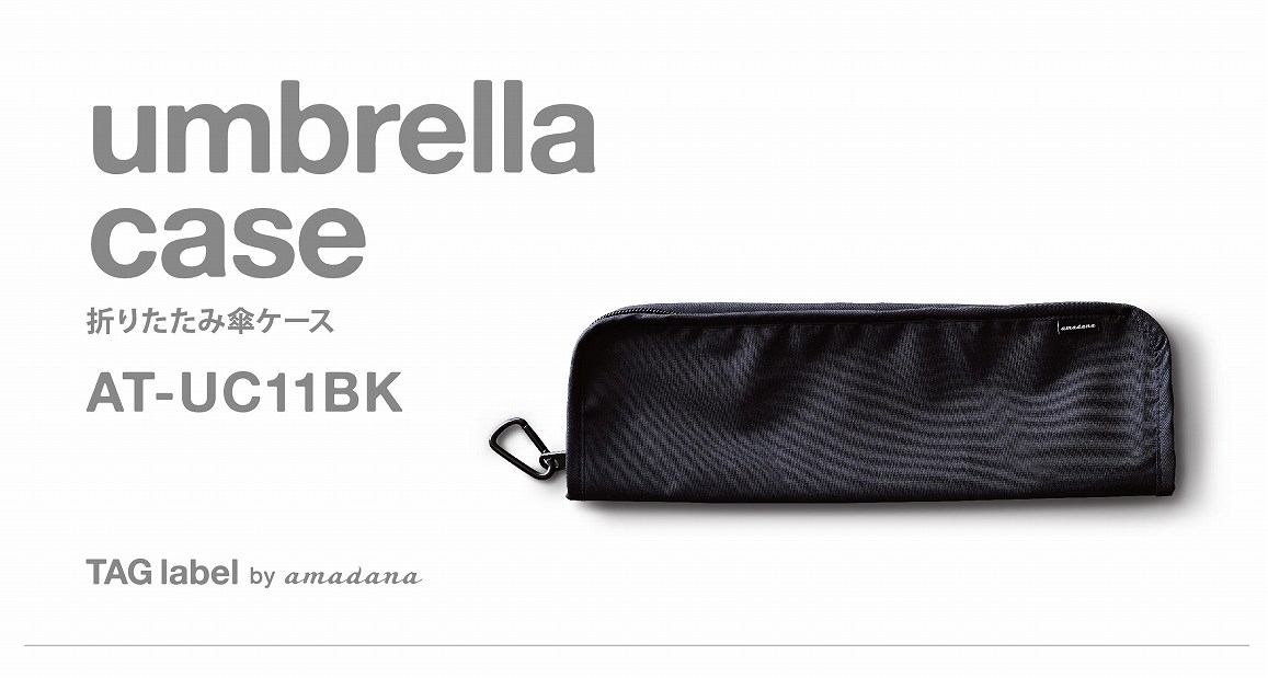 �V���[�Y�Z���N�V�����@Shu�fs�@selection �܂肽���ݎP