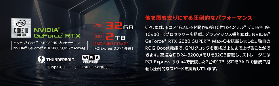 ASUS@GCX[X  GX550LXS-I9R2080S Q[~Om[gp\R ROG Zephyrus Duo 15 O[ [15.6^ /intel Core i9 /SSDF2TB /F32GB /2020N8f]