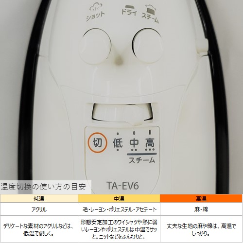 /goods/8288478/product_02.jpg