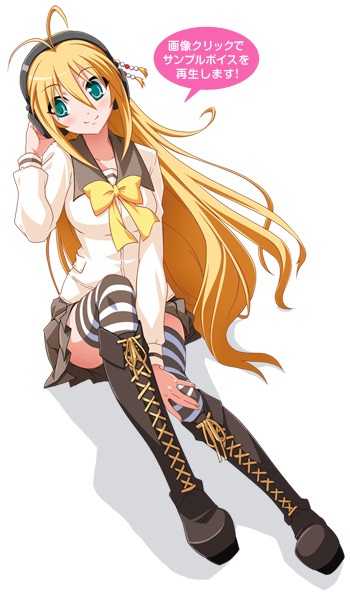 PC�\�t�g �p�\�R���\�t�g �摜�E�f���E���y����\�t�g ���y�EDTM�iDesk Top Music�j�\�t�g AHS�@�G�[�G�C�`�G�X  VOICEROID+ �����Ƃ��� EX [Windows�p] �y�_�E�����[�h�Łz