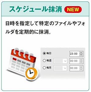 �����E���p�E���[�e�B���e�B�\�t�g HDD�E�t�@�C���Ǘ� �W�����O���@Jungle  ���S�t�@�C������17 [Windows�p] �y�_�E�����[�h�Łz