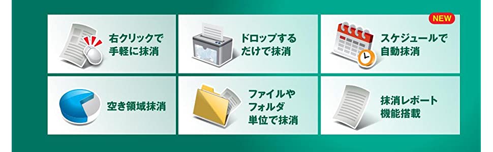 �����E���p�E���[�e�B���e�B�\�t�g HDD�E�t�@�C���Ǘ� �W�����O���@Jungle  ���S�t�@�C������17 [Windows�p] �y�_�E�����[�h�Łz