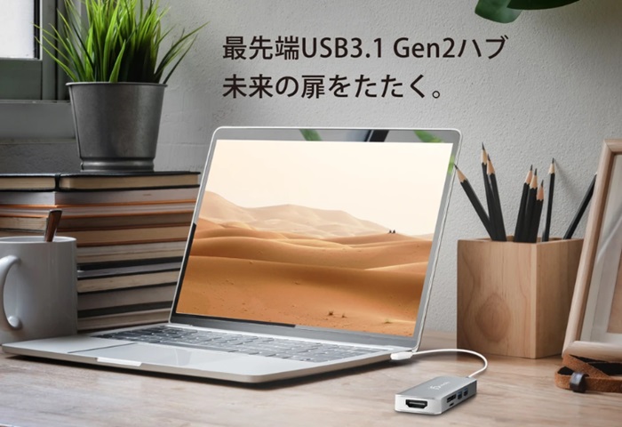 j5�@create�@�W�F�C�t�@�C�u�N���G�C�g  �mUSB-C �I�X�����X �J�[�h�X���b�g��2 / HDMI / USB-A��2�n�ϊ��A�_�v�^ �V���o�[ JCD372