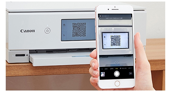 TS8430 �C���N�W�F�b�g�����@ PIXUS�@cannon�@�X�}�z�Ή��@WIFI�Ή�