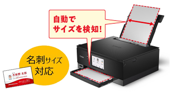 TS8430 �C���N�W�F�b�g�����@ PIXUS�@cannon�@�X�}�z�Ή��@WIFI�Ή�