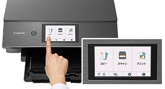 �C���N�W�F�b�g�����@ XK90 [�J�[�h�^���h�`A4]�@cannon