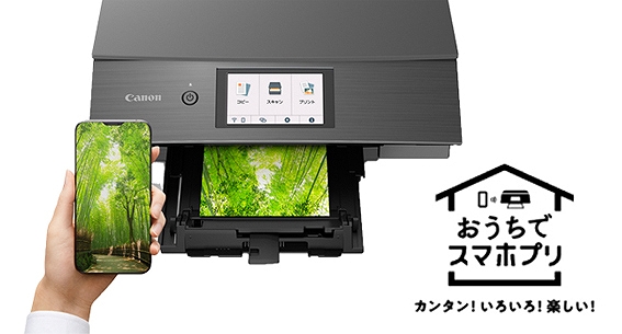 �C���N�W�F�b�g�����@ XK90 [�J�[�h�^���h�`A4]�@cannon