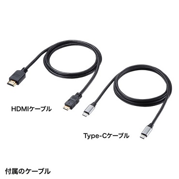�T�����T�v���C�@SANWA�@SUPPLY  DP-01 USB-C�ڑ� PC���j�^�[ [15.6�^ /���C�h /�t��HD(1920&times;1080)]