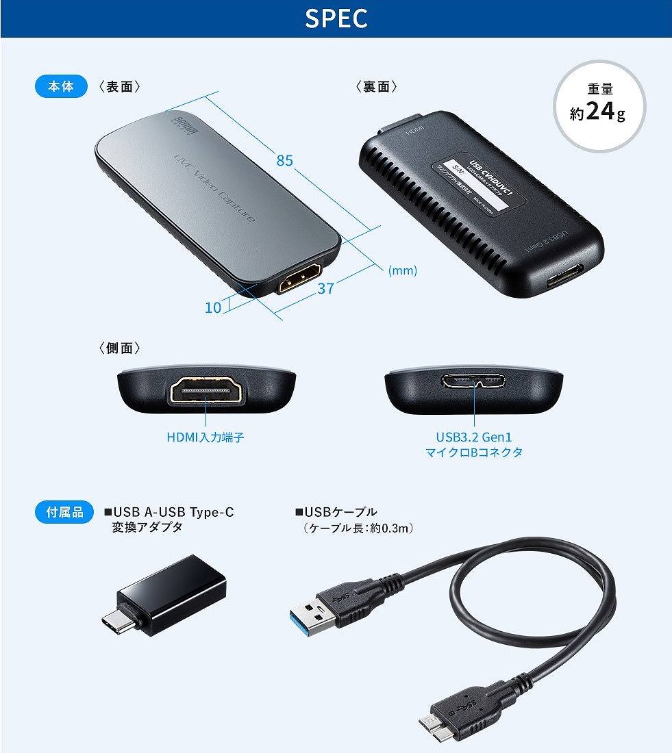 �T�����T�v���C�@SANWA�@SUPPLY  USB-HDMI�J�����A�_�v�^ USB-CVHDUVC1