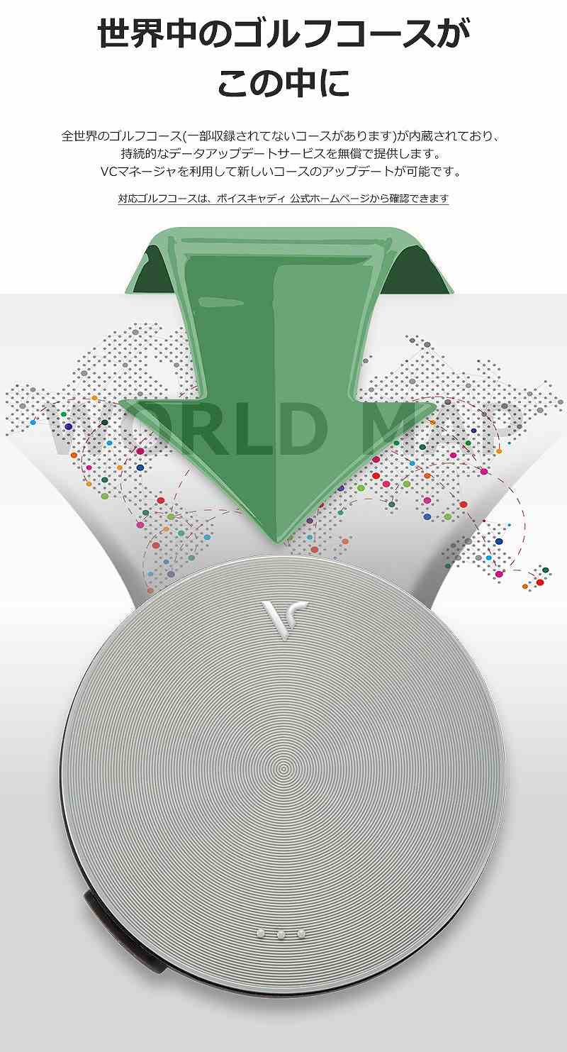 �����^GPS�����v VOICE CADDIE �{�C�X�L���f�B(�O���[) VC4 Aiming