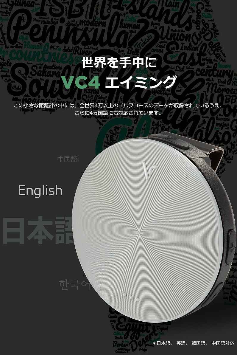 �����^GPS�����v VOICE CADDIE �{�C�X�L���f�B(�O���[) VC4 Aiming