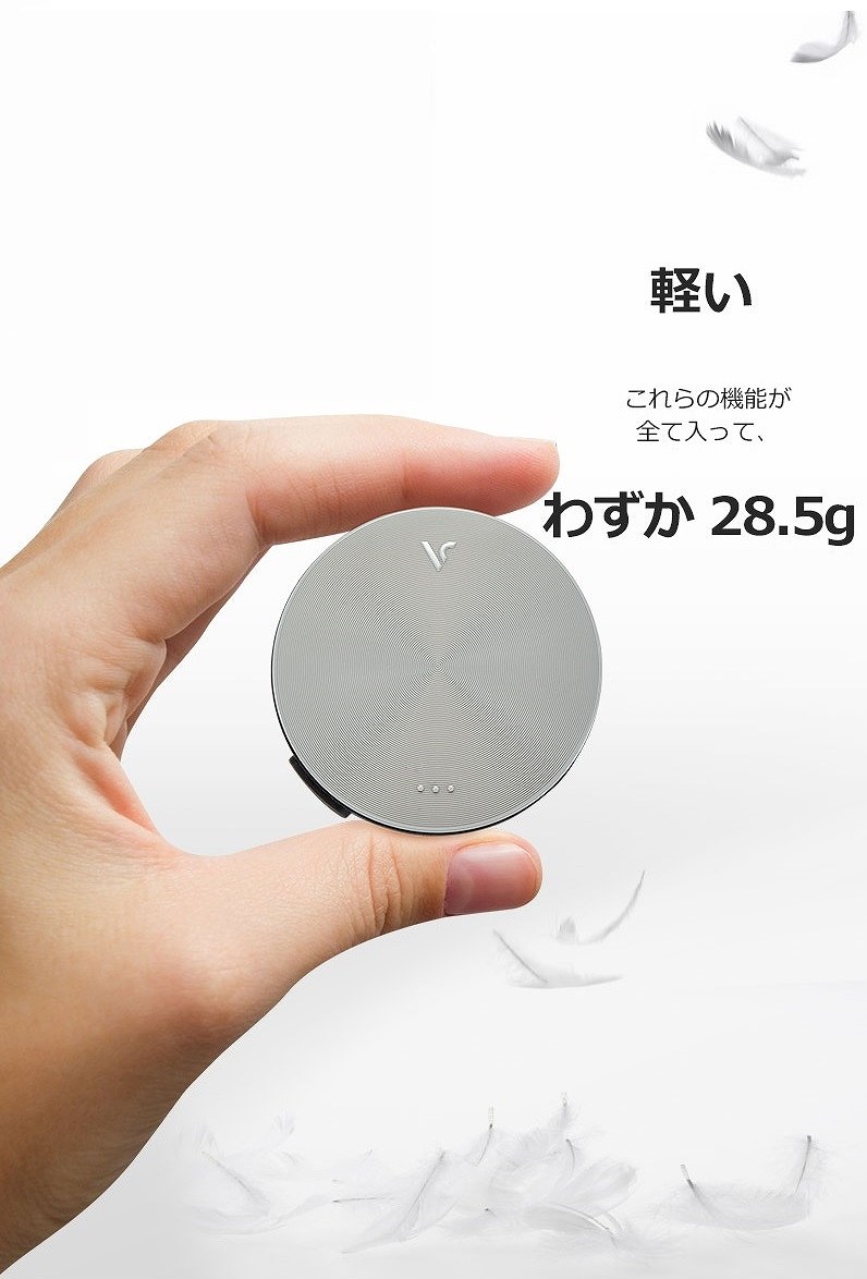 �����^GPS�����v VOICE CADDIE �{�C�X�L���f�B(�O���[) VC4 Aiming