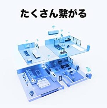 TP-Link  Archer AX20 Wi-Fi���[�^�[ 1201+574Mbps [Wi-Fi 6(ax)/ac/n/a/g/b]