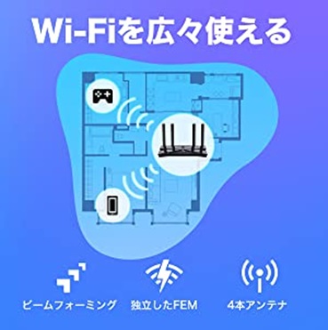 TP-Link  Archer AX20 Wi-Fi���[�^�[ 1201+574Mbps [Wi-Fi 6(ax)/ac/n/a/g/b]