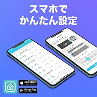 TP-Link  Archer AX20 Wi-Fi���[�^�[ 1201+574Mbps [Wi-Fi 6(ax)/ac/n/a/g/b]