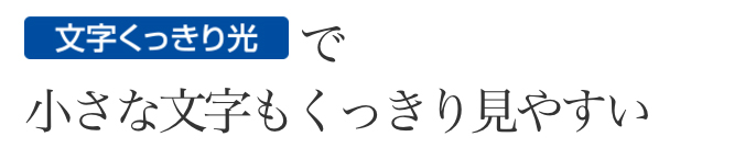 �p�i�\�j�b�N�@Panasonic  LED�V�[�����O���C�g 