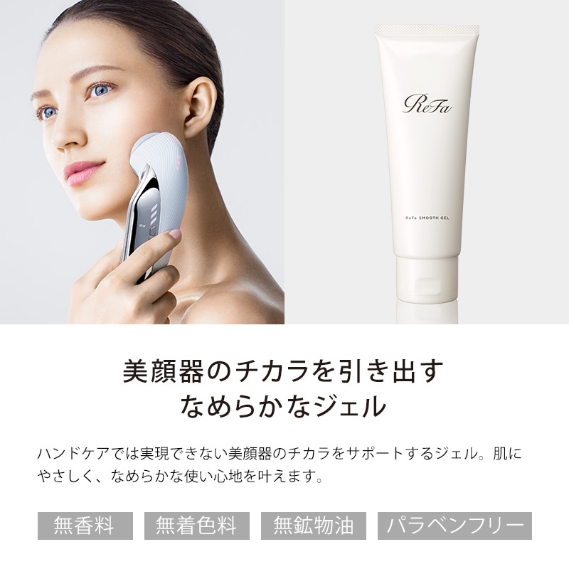 �����̃`�J���������o���Ȃ߂炩�ȃW�F��