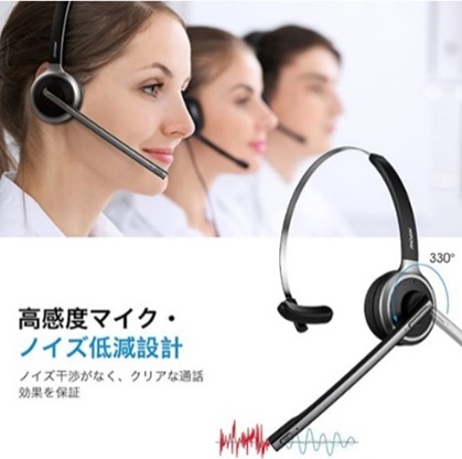 MPBH078ABJP �w�b�h�Z�b�g�@�l�o�n�v�i�`�o�`�m