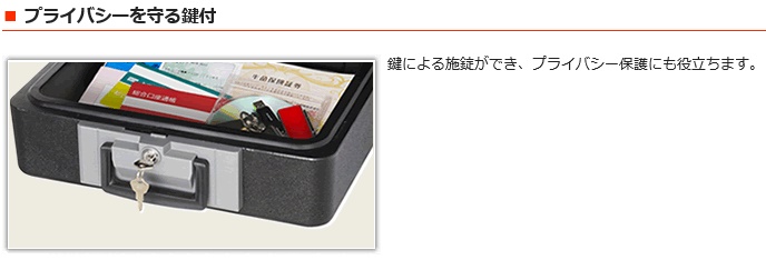 �|�[�^�u���V�����_�[�^�C�v�ωΕۊǌɋ��� �Z���g���[���{�@Sentry