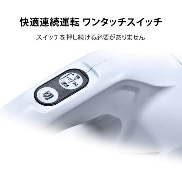 ���K�A���^�]�����^�b�`�X�C�b�`