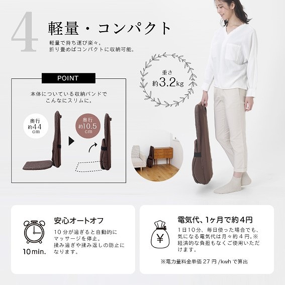 �ǂ��ɂł��u���āA���邾���ŃP�A