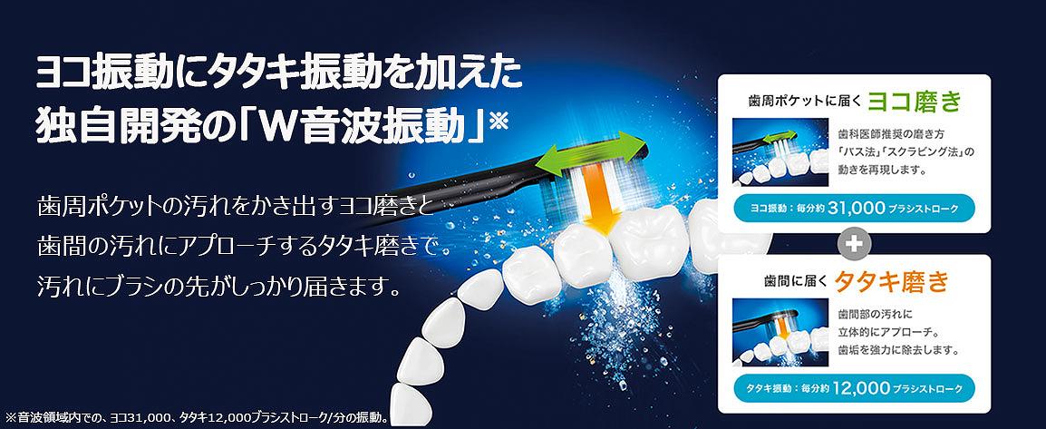 �r���[�e�B�[�E���N�Ɠd �I�[�����P�A �d�����u���V�E�ւ��u���V �d�����u���V �p�i�\�j�b�N�@Panasonic  �d�����u���V Doltz�i�h���c�j �� EW-CDP54-A [���g�E�����g�� /AC100V-240V] �r�b�N�J����