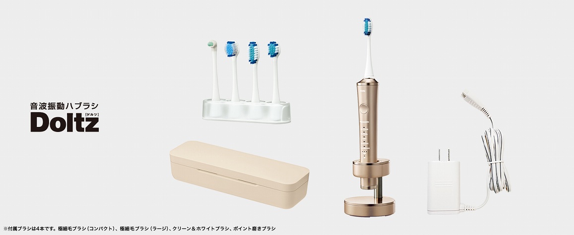 �r���[�e�B�[�E���N�Ɠd �I�[�����P�A �d�����u���V�E�ւ��u���V �d�����u���V �p�i�\�j�b�N�@Panasonic  �d�����u���V Doltz�i�h���c�j �� EW-CDP54-A [���g�E�����g�� /AC100V-240V] �r�b�N�J����