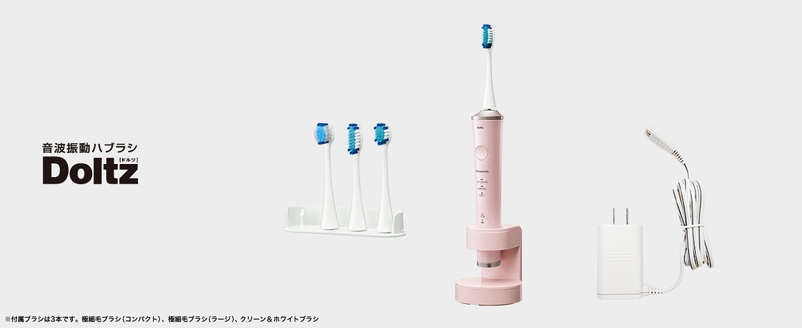 �r���[�e�B�[�E���N�Ɠd �I�[�����P�A �d�����u���V�E�ւ��u���V �d�����u���V �p�i�\�j�b�N�@Panasonic  �d�����u���V Doltz�i�h���c�j �� EW-CDP34-K [���g�E�����g�� /AC100V-240V] �r�b�N�J����