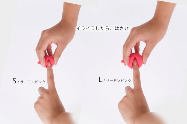 �C���C��������A�͂���