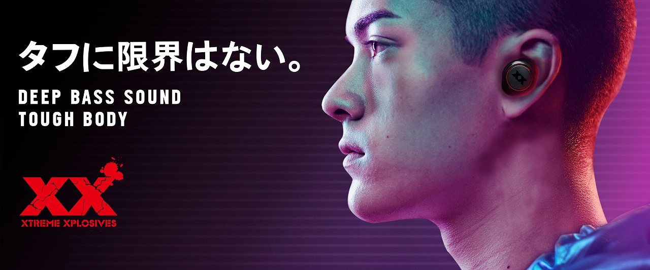 JVC�@�W�F�C�u�C�V�[ �����C���z�� �u���[�g�D�[�X�C���z���@HAXC90T 