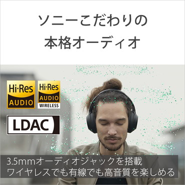 Xperia1M2  5G�E�h���E�h�o�E���T�C�t�P�[�^�C�̓���