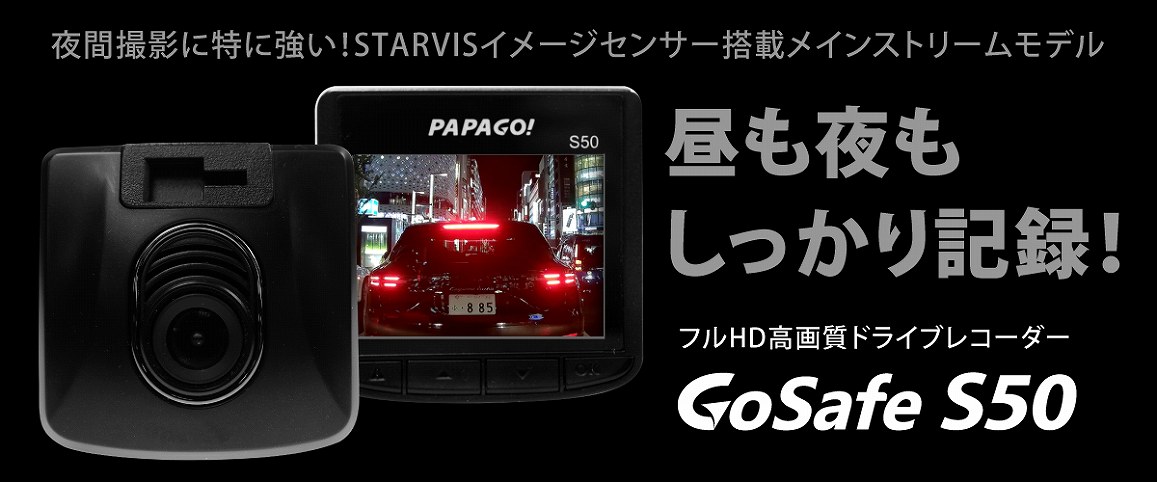 /goods/8390964/product_01.jpg