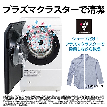 ES-W113-SR �h����������@�m����@11.0kg/����6.0kg/�q�[�g�|���v����/�E�J���n �V���o�[�n